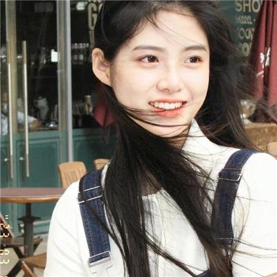 在线爱