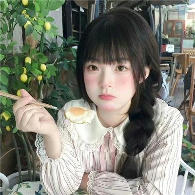 派特森